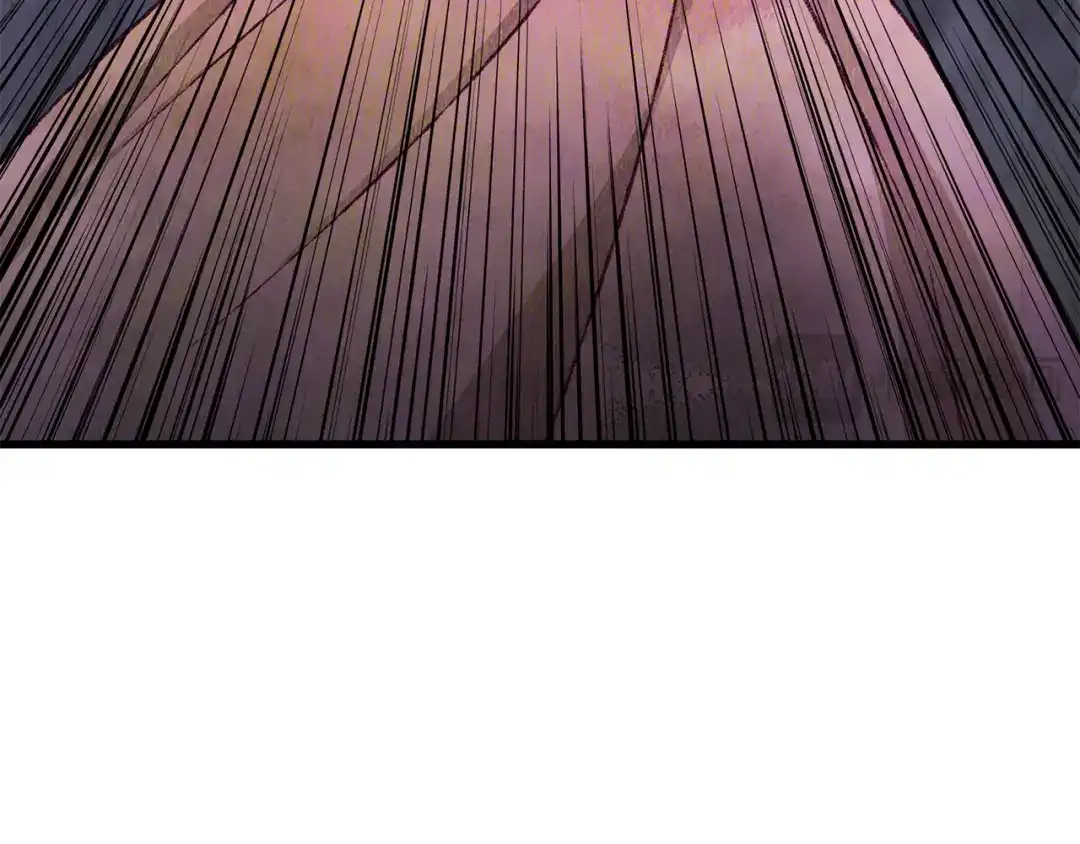 醉蝶冷月 第75话 争锋相对 第17页