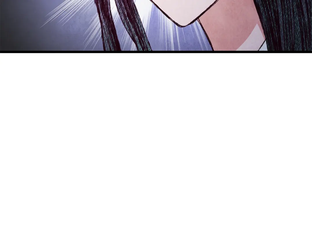 醉蝶冷月 第75话 争锋相对 第41页