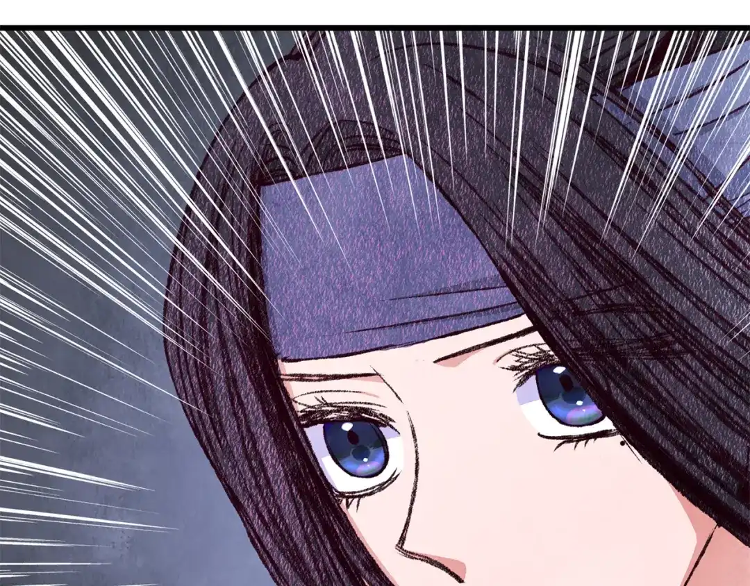 醉蝶冷月 第76话 两个孤身一人 第101页