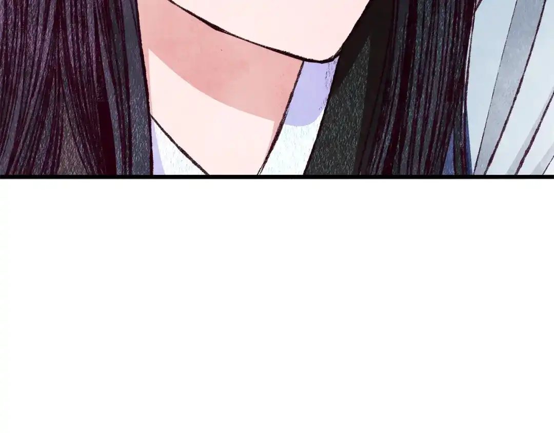 醉蝶冷月 第76话 两个孤身一人 第11页