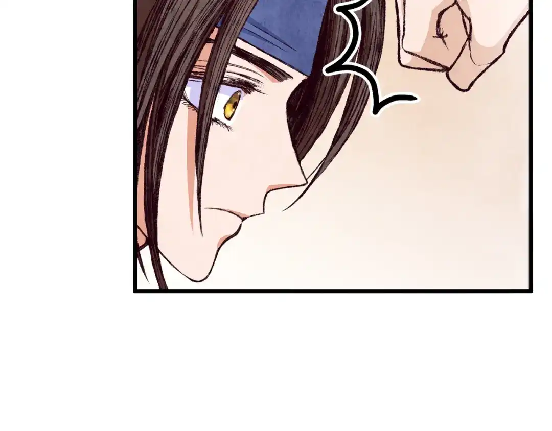 醉蝶冷月 第76话 两个孤身一人 第143页
