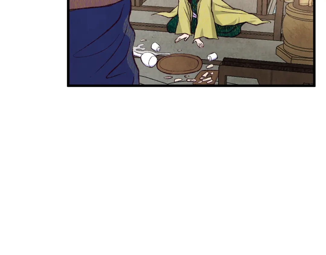 醉蝶冷月 第76话 两个孤身一人 第156页