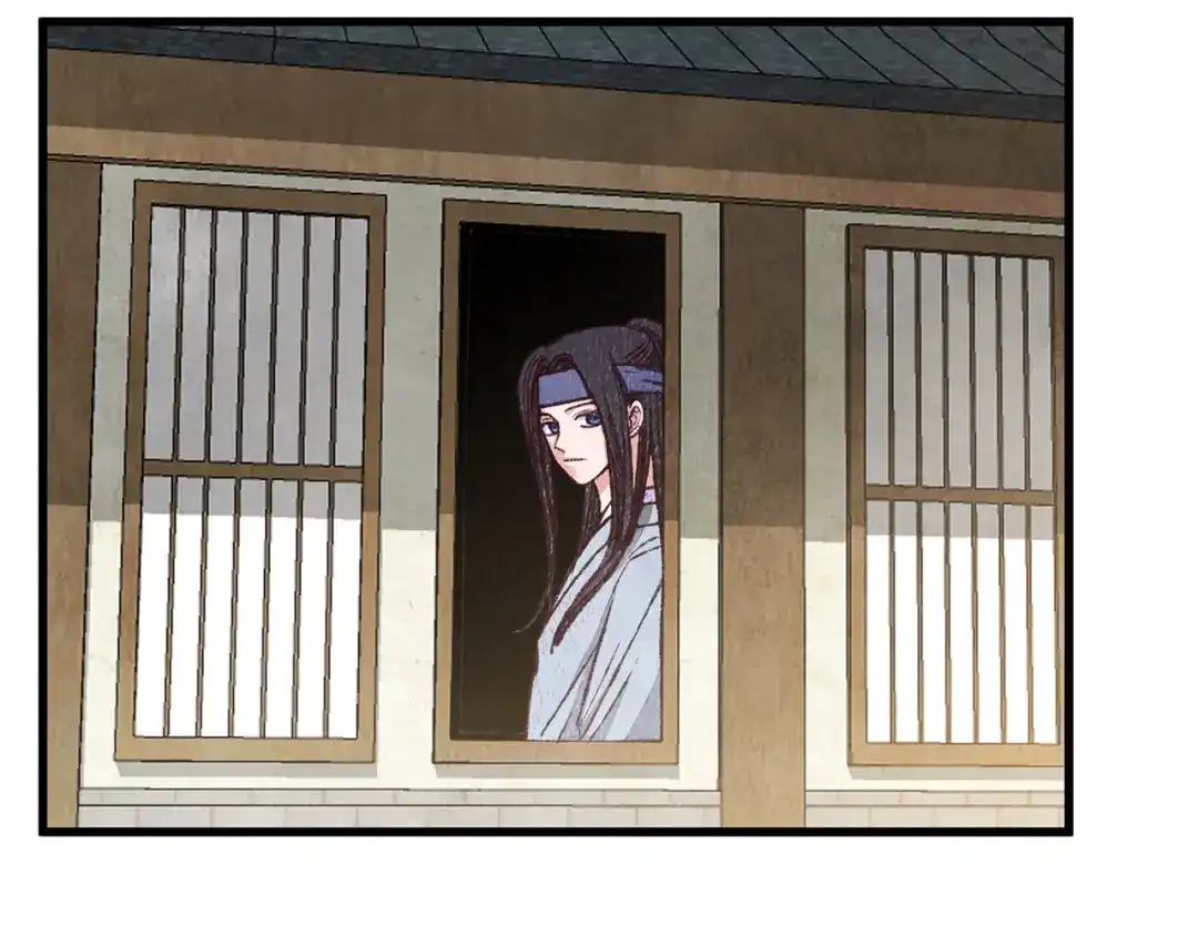 醉蝶冷月 第76话 两个孤身一人 第19页