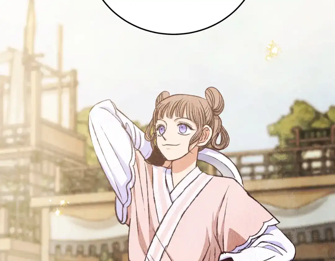 醉蝶冷月 第76话 两个孤身一人 第37页