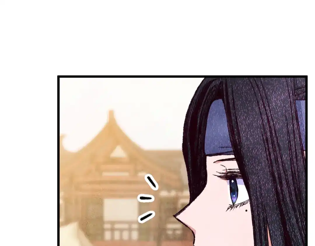 醉蝶冷月 第76话 两个孤身一人 第65页