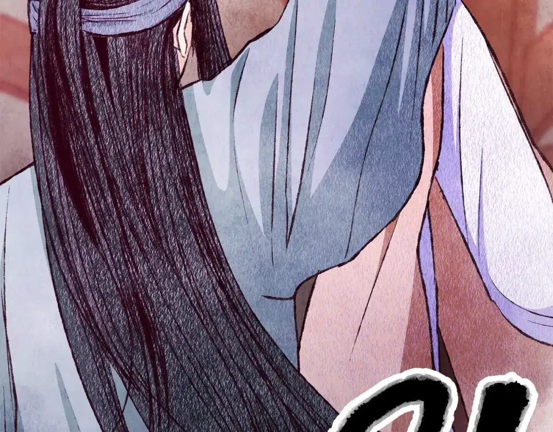 醉蝶冷月 第76话 两个孤身一人 第7页