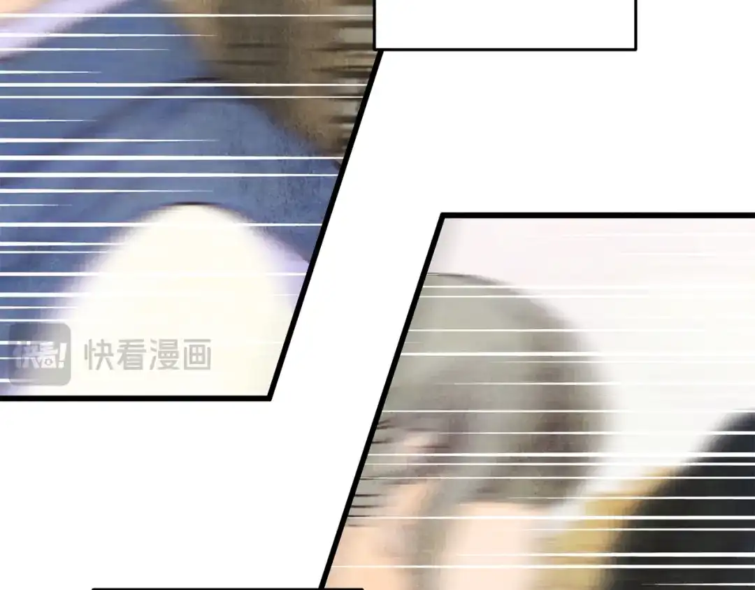 醉蝶冷月 第76话 两个孤身一人 第72页