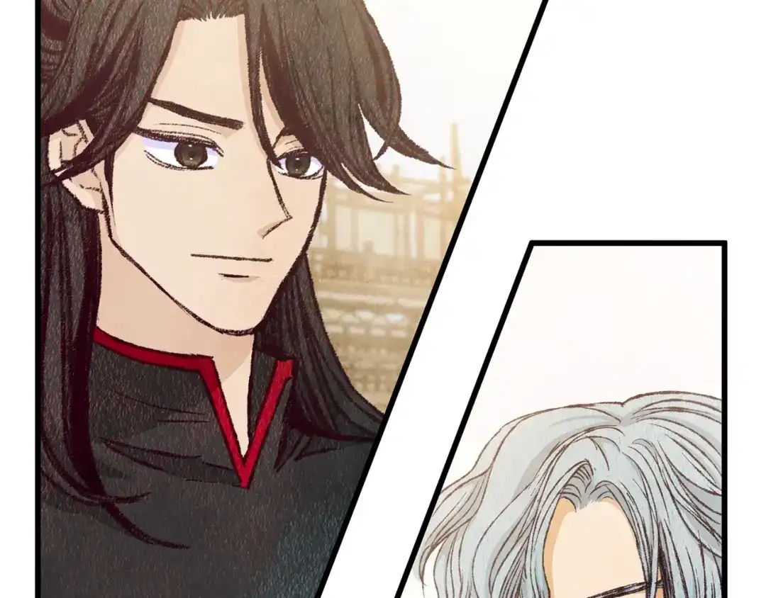 醉蝶冷月 第77话 师门对决 第156页