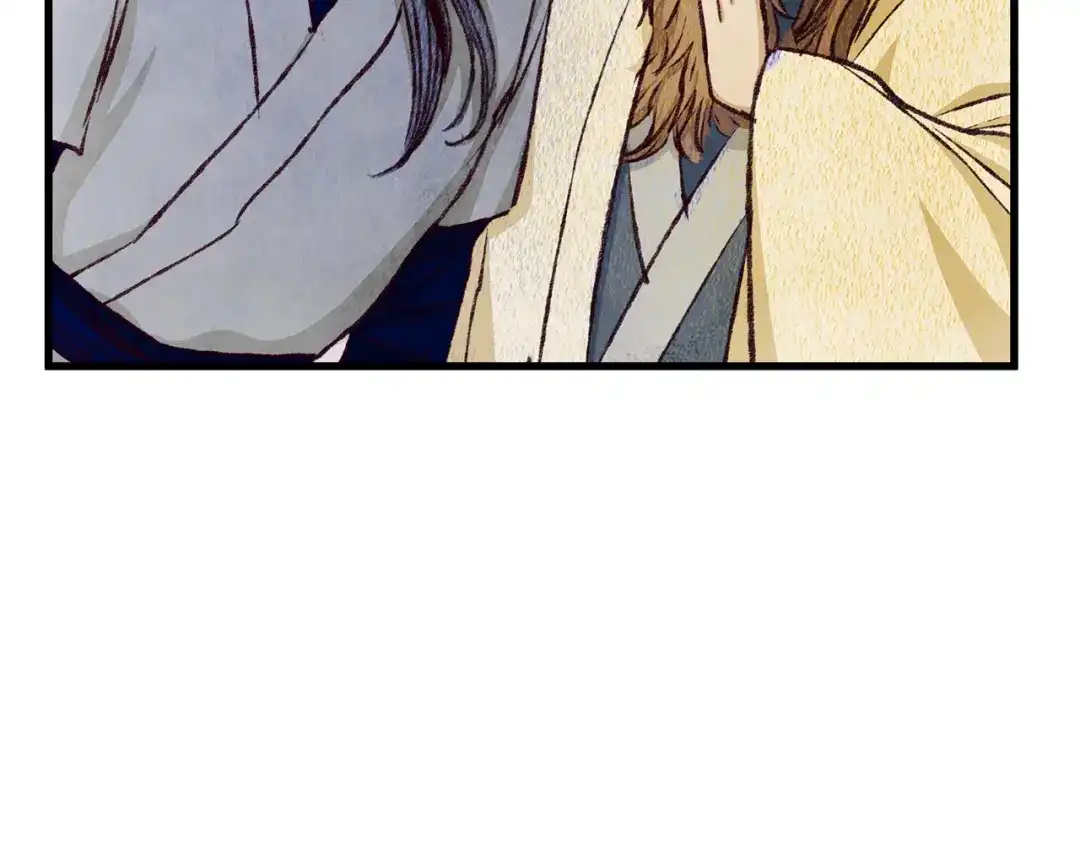 醉蝶冷月 第77话 师门对决 第164页