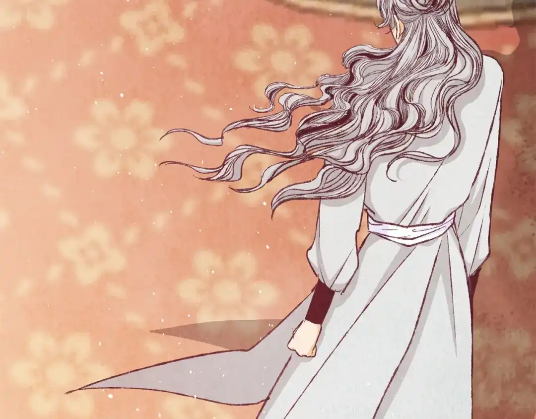 醉蝶冷月 第77话 师门对决 第174页