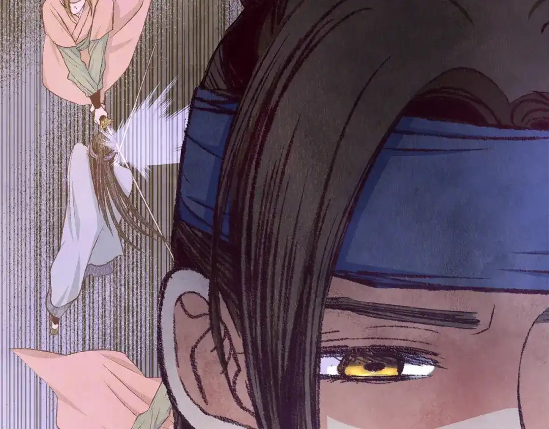 醉蝶冷月 第77话 师门对决 第30页
