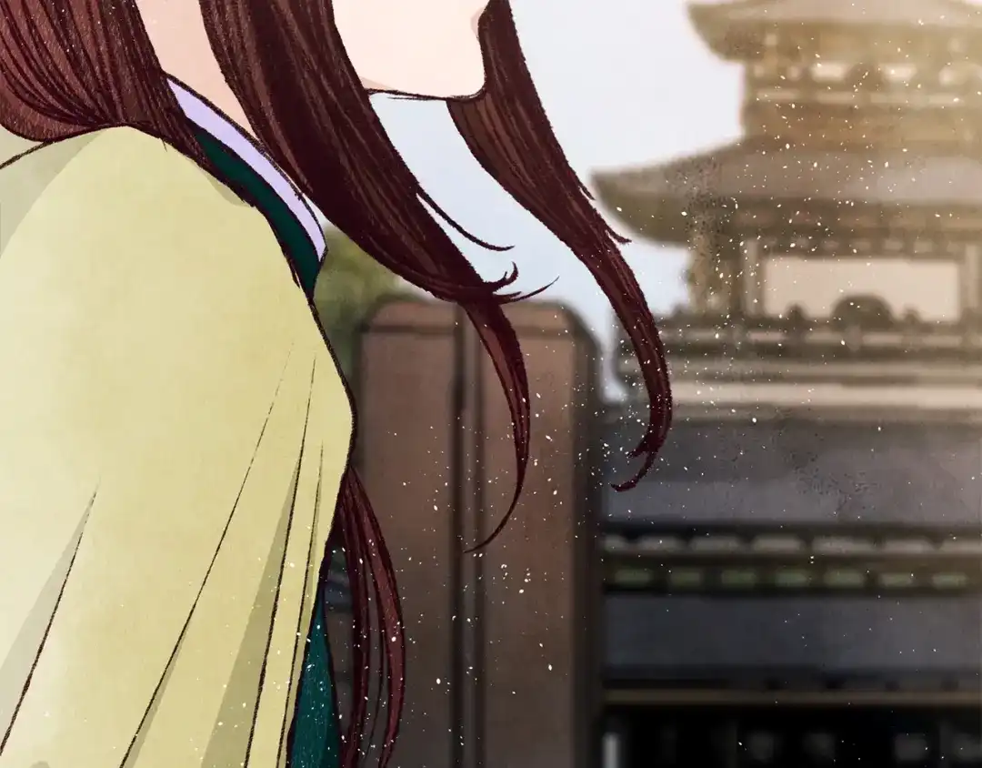 醉蝶冷月 第77话 师门对决 第7页