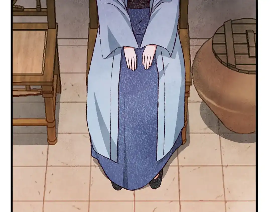 醉蝶冷月 第77话 师门对决 第70页