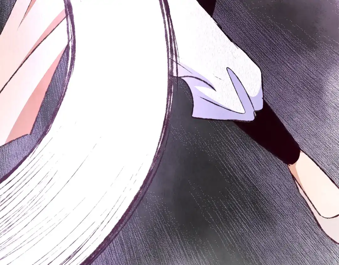 醉蝶冷月 第77话 师门对决 第86页