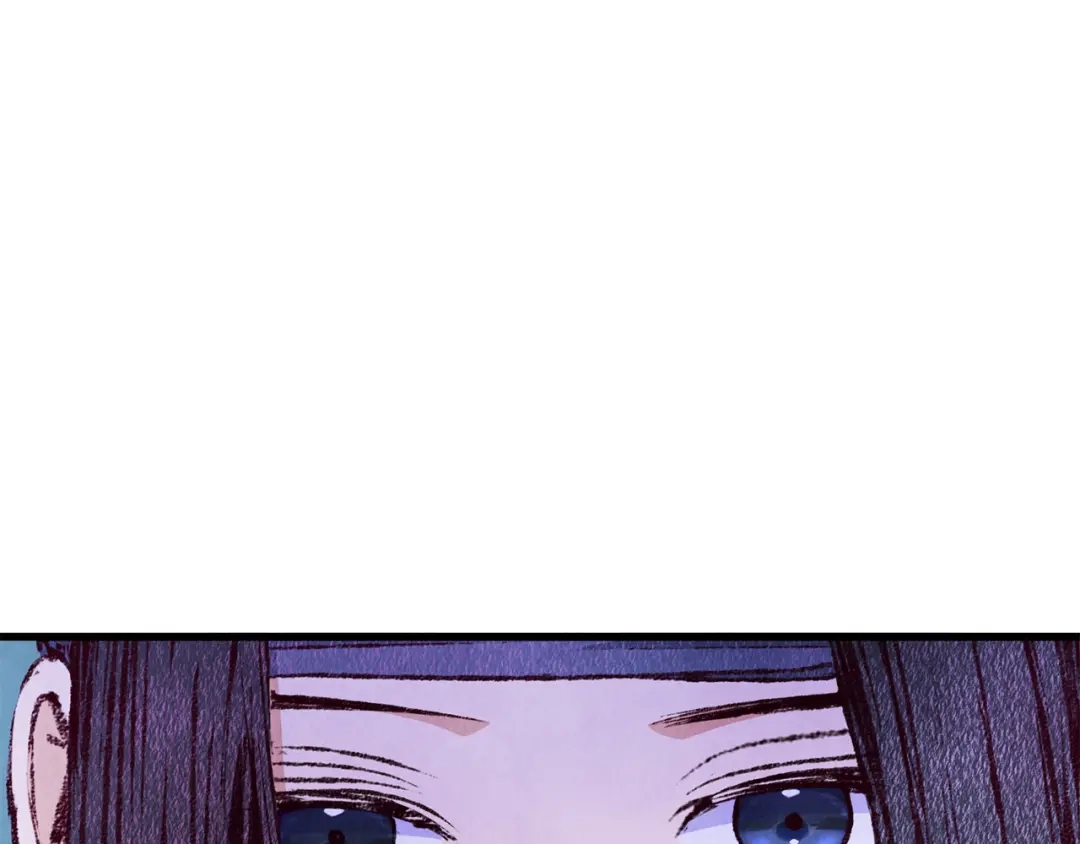 醉蝶冷月 第77话 师门对决 第90页