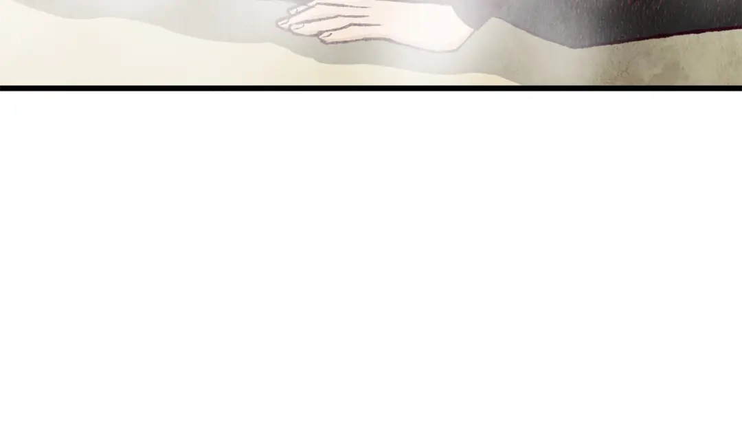 醉蝶冷月 第78话 暗下决心 第131页