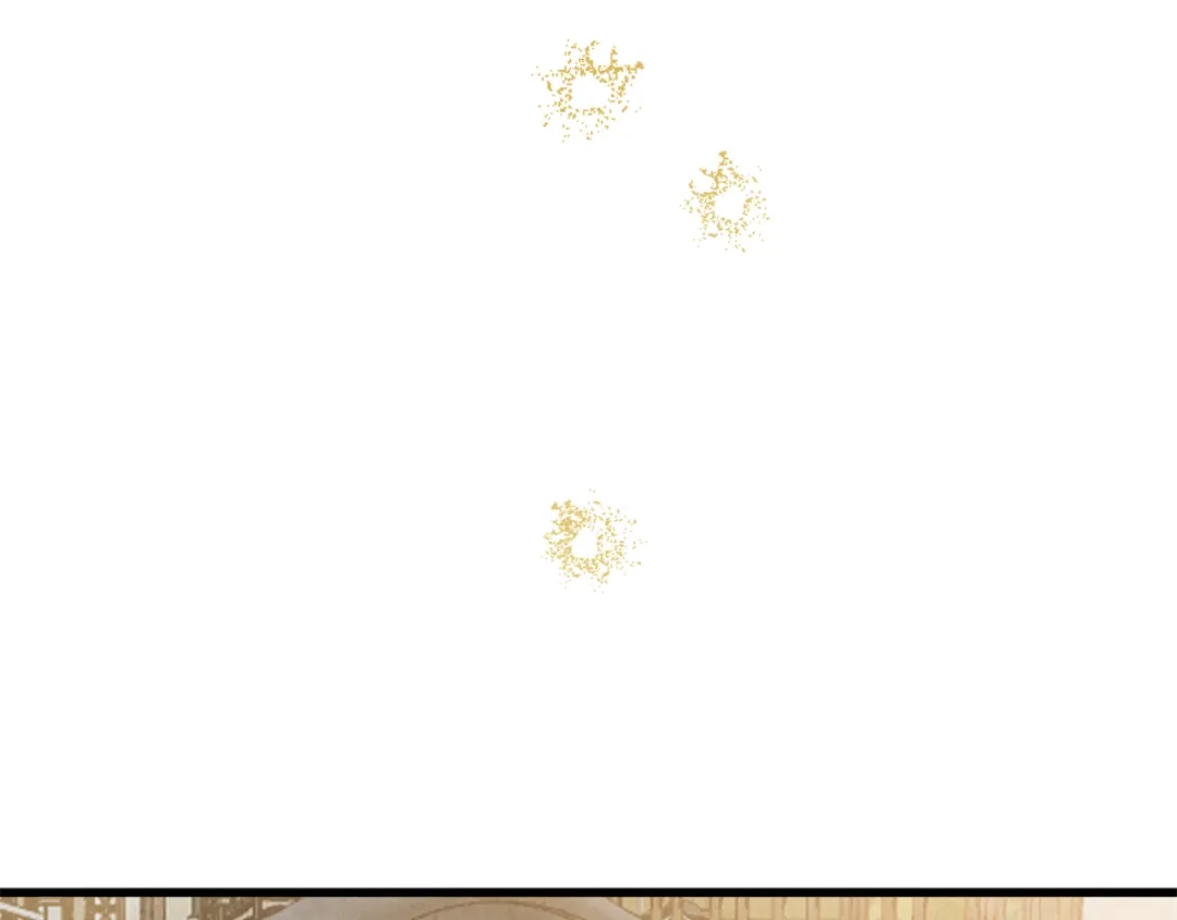 醉蝶冷月 第78话 暗下决心 第138页