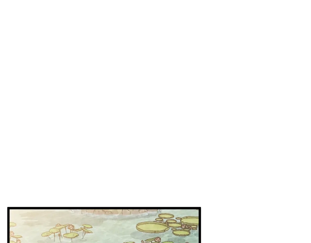 醉蝶冷月 第79话 各怀鬼胎 第1页