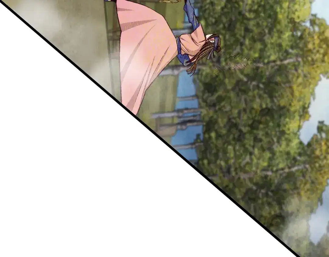 醉蝶冷月 第79话 各怀鬼胎 第131页