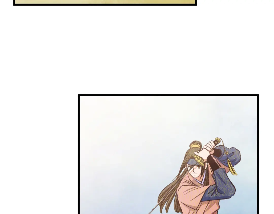醉蝶冷月 第79话 各怀鬼胎 第136页
