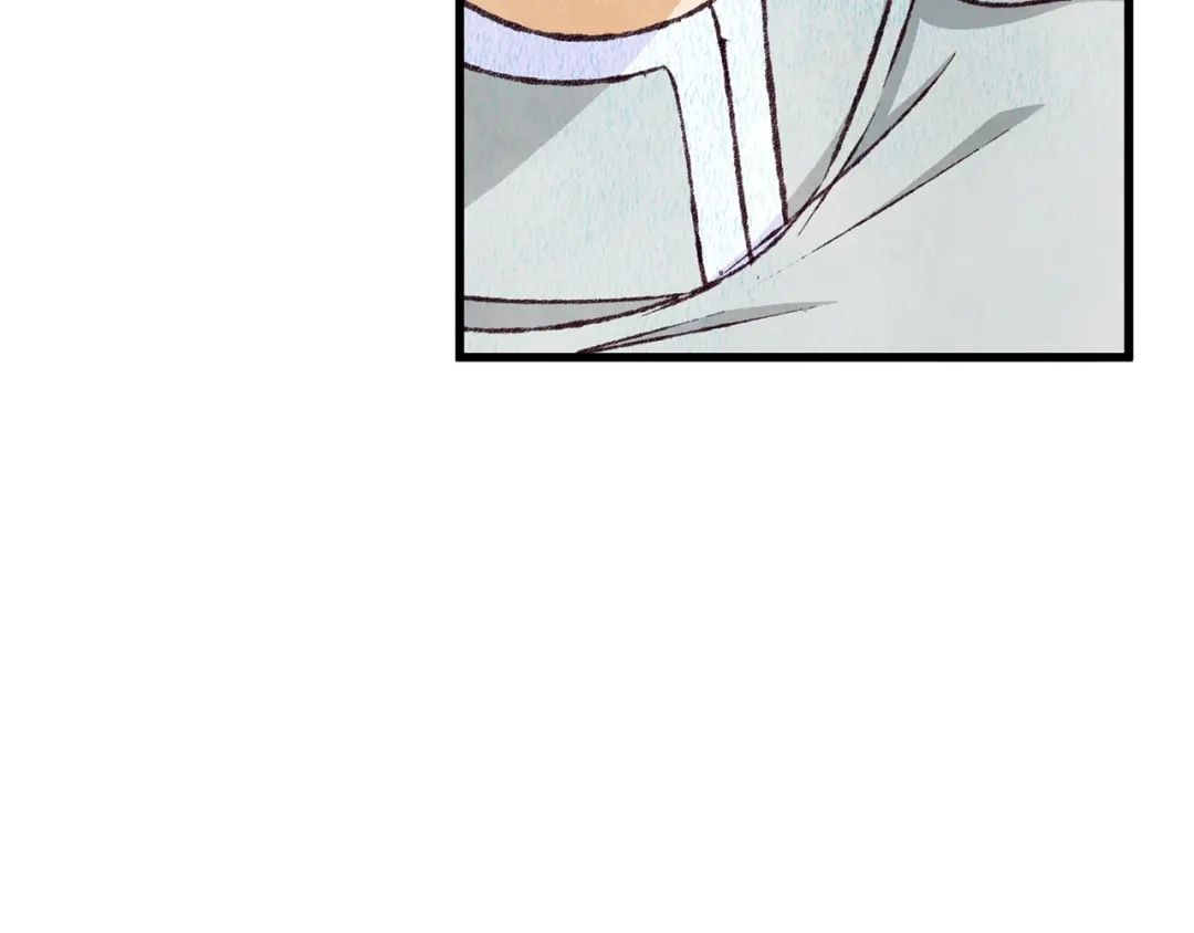 醉蝶冷月 第79话 各怀鬼胎 第73页