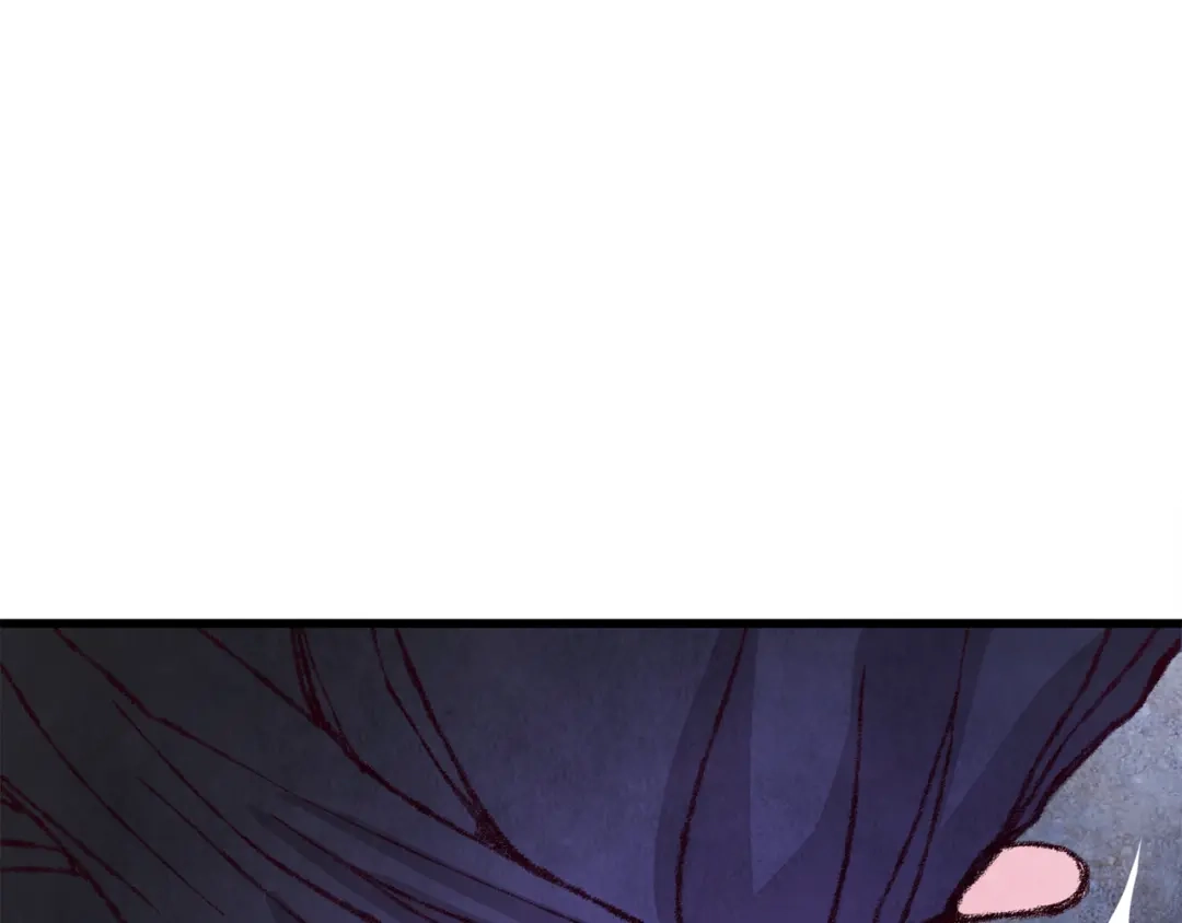 醉蝶冷月 第7话 遇险 第85页
