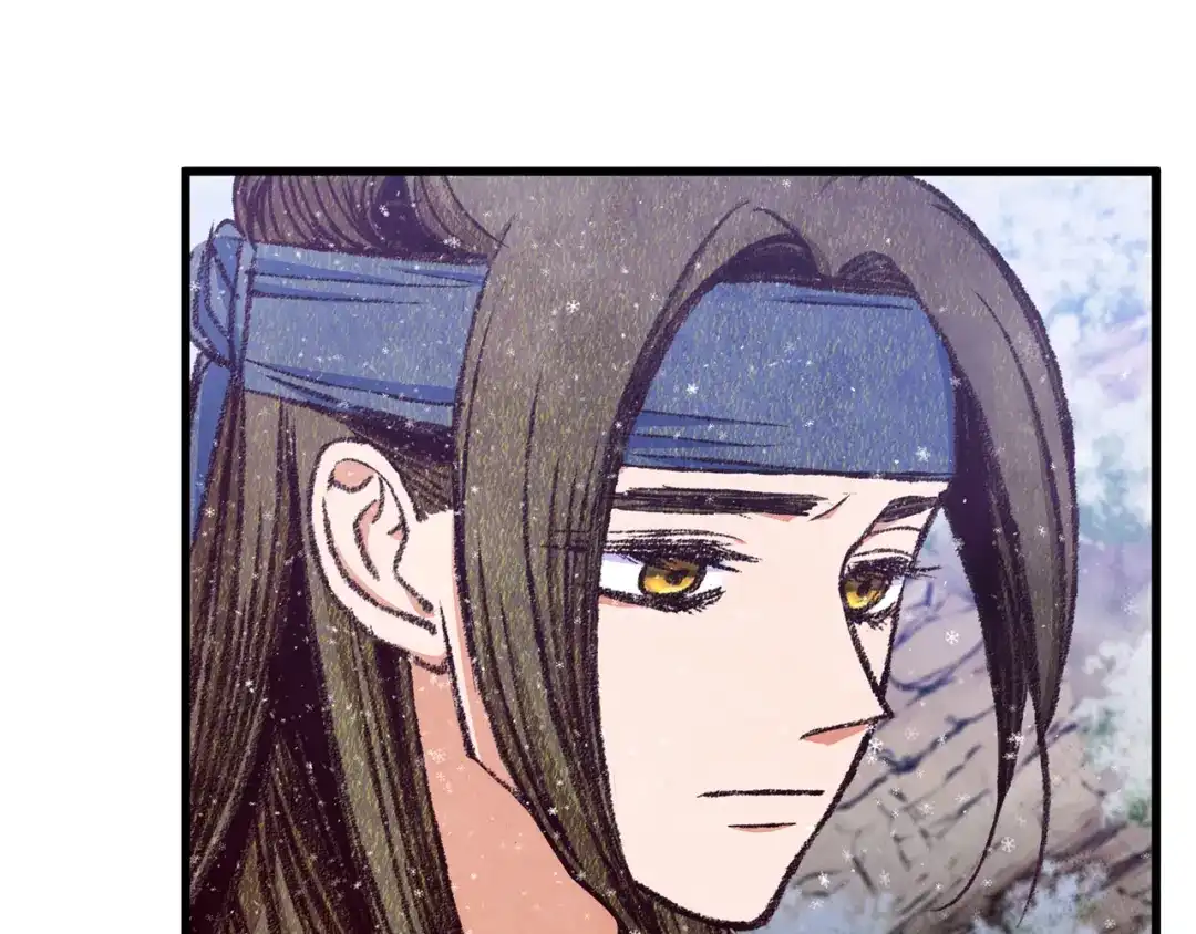 醉蝶冷月 第80话 师门感情 第103页