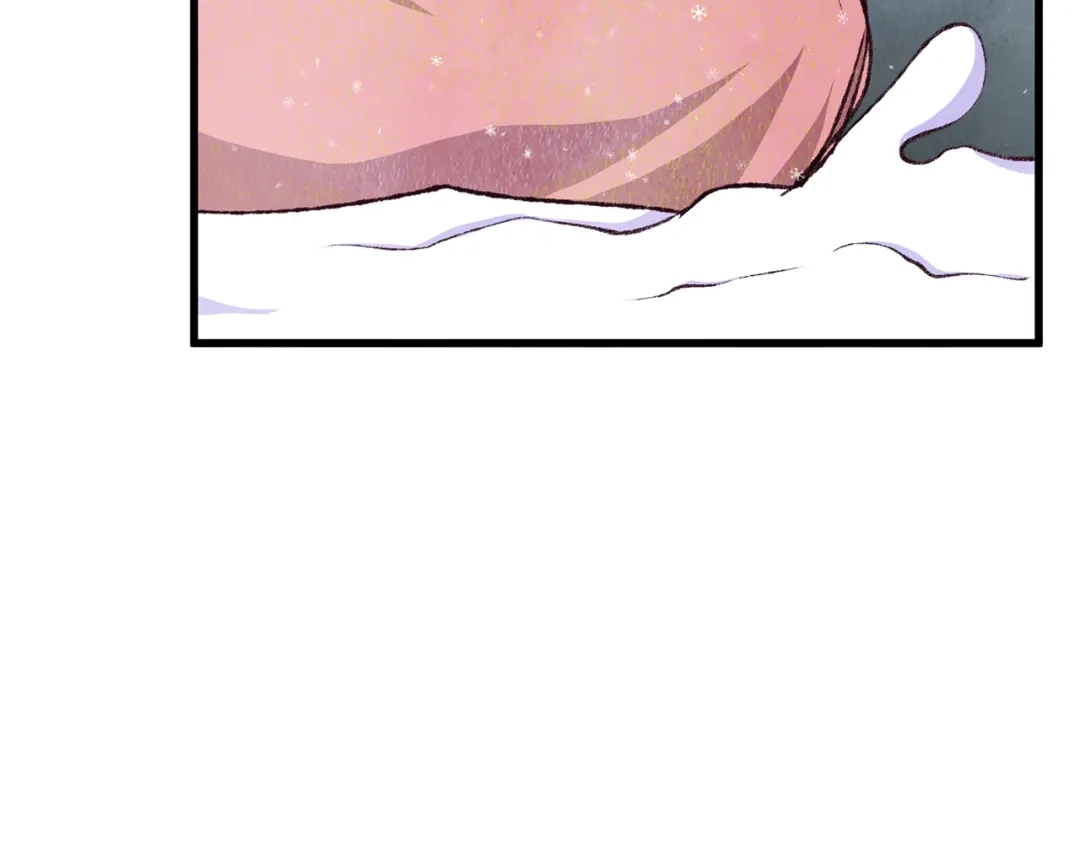 醉蝶冷月 第80话 师门感情 第139页