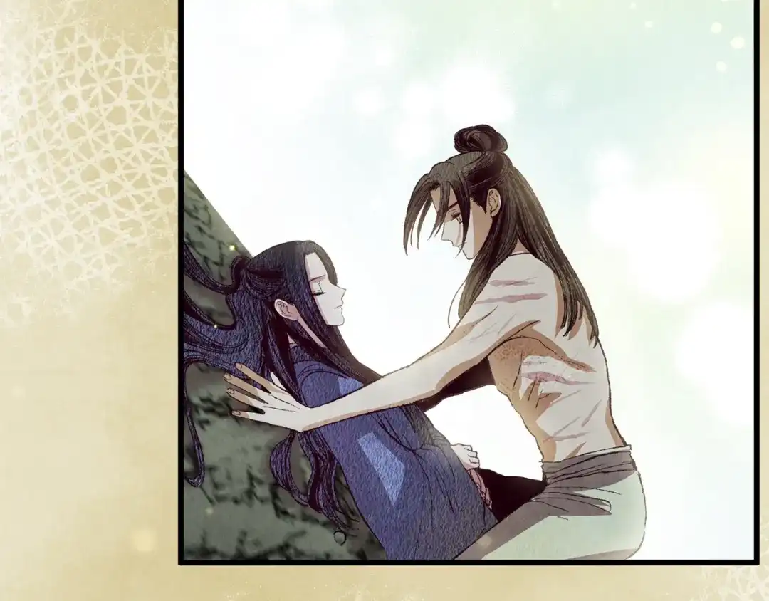 醉蝶冷月 第80话 师门感情 第149页