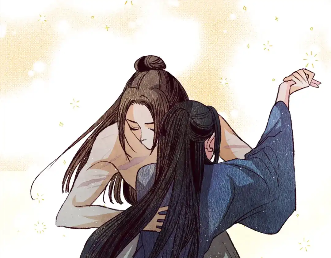 醉蝶冷月 第80话 师门感情 第151页