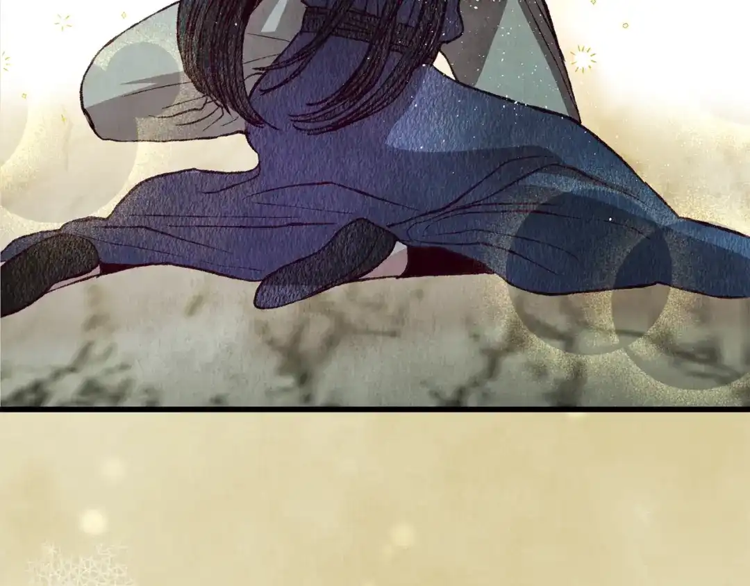 醉蝶冷月 第80话 师门感情 第152页
