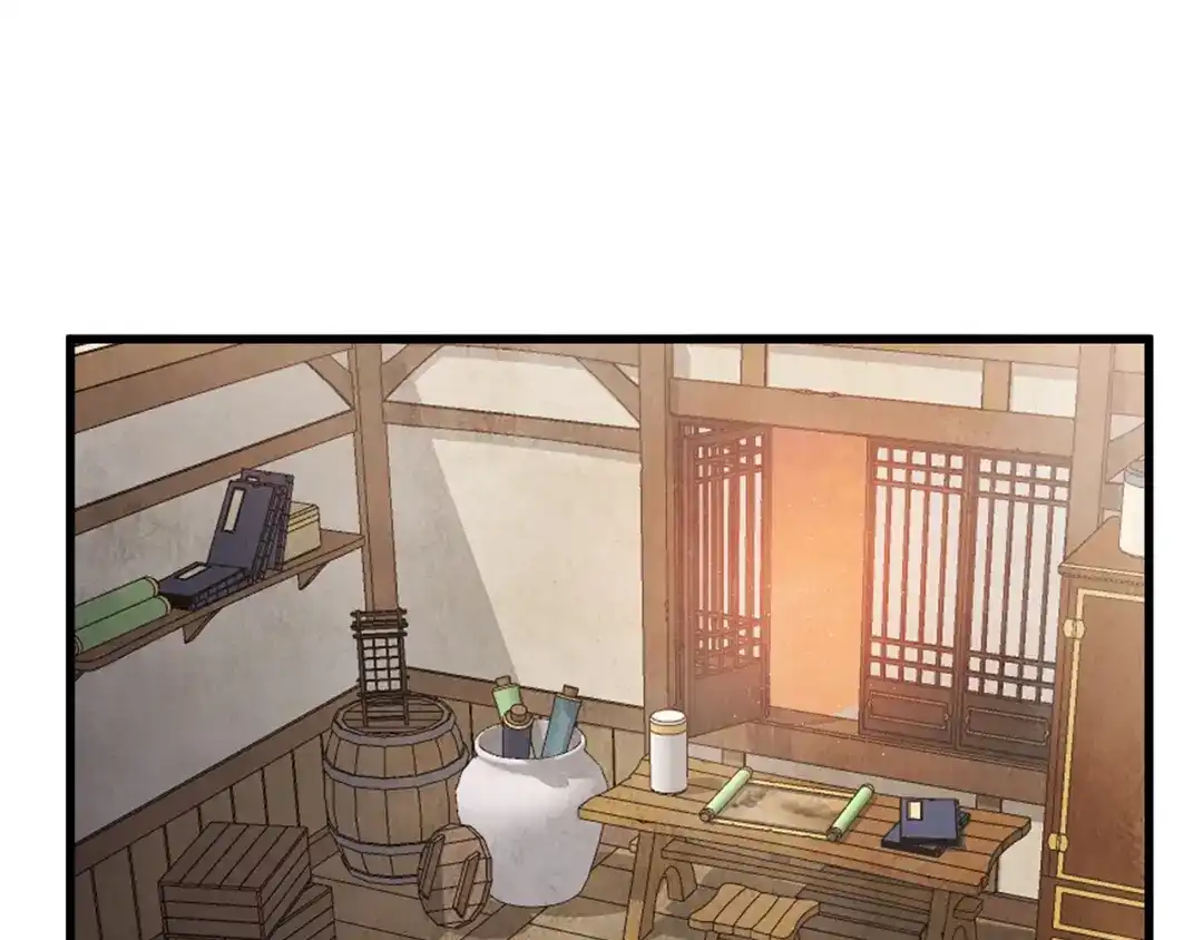 醉蝶冷月 第80话 师门感情 第20页