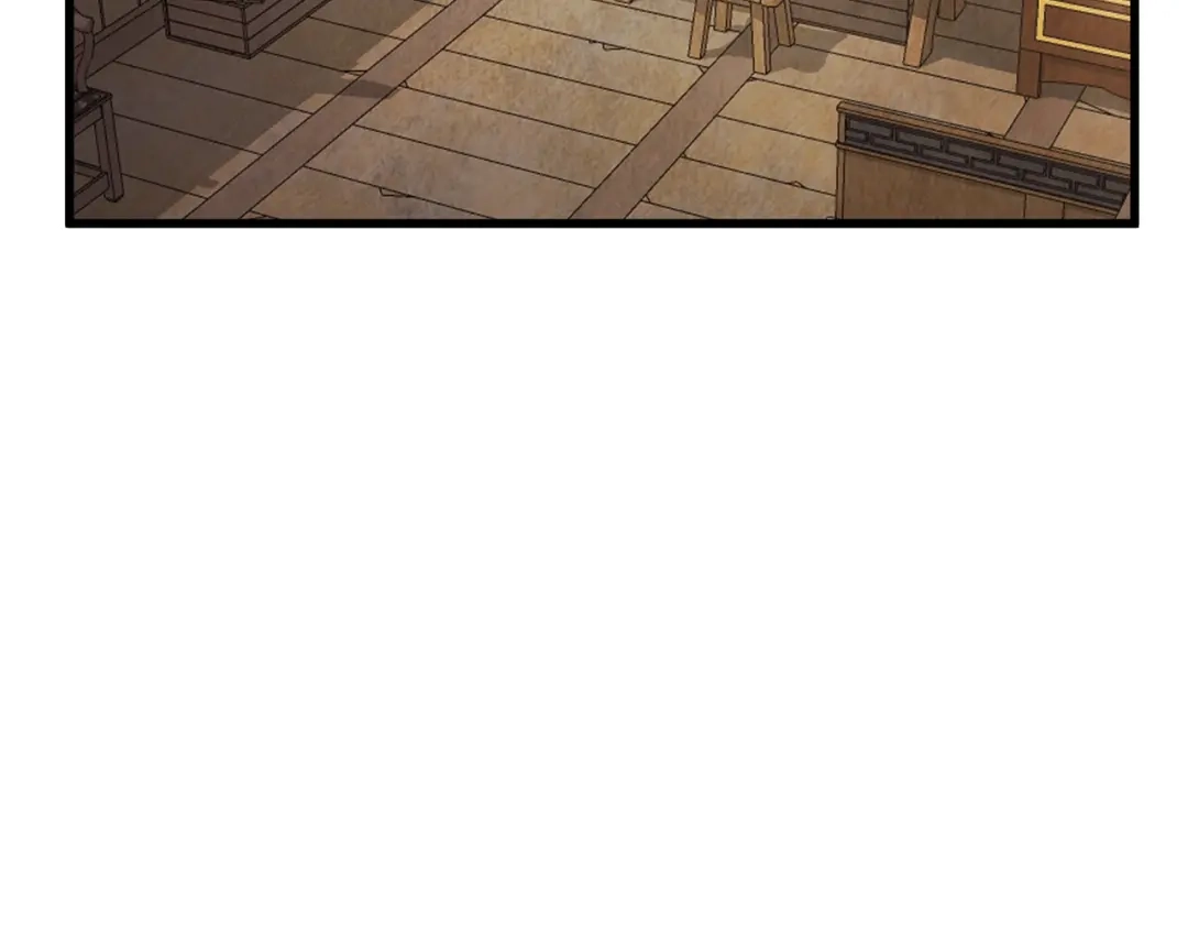 醉蝶冷月 第80话 师门感情 第21页