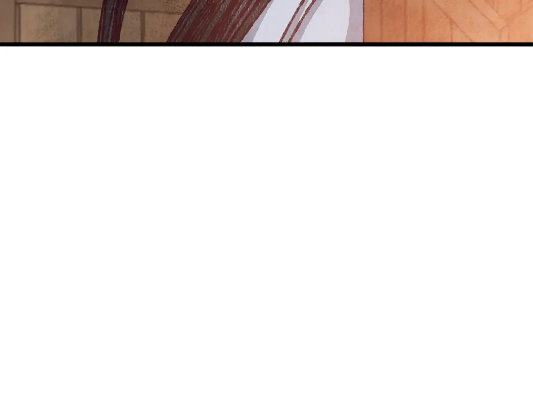醉蝶冷月 第80话 师门感情 第26页