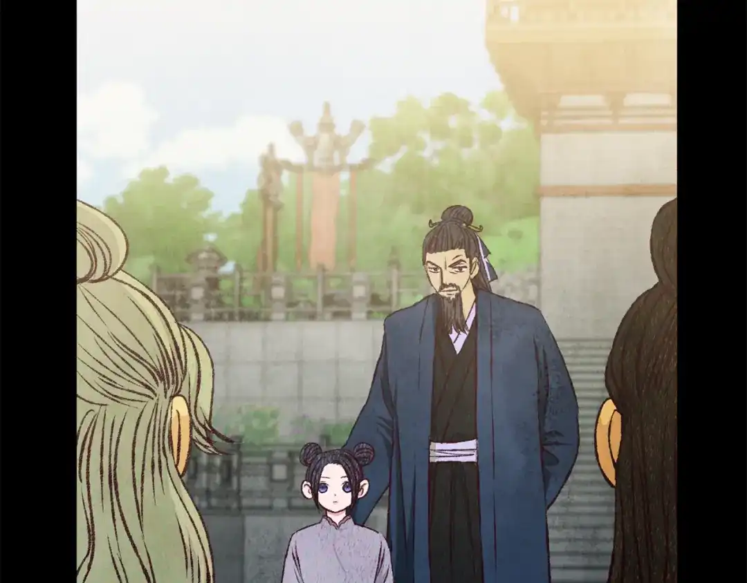醉蝶冷月 第80话 师门感情 第58页