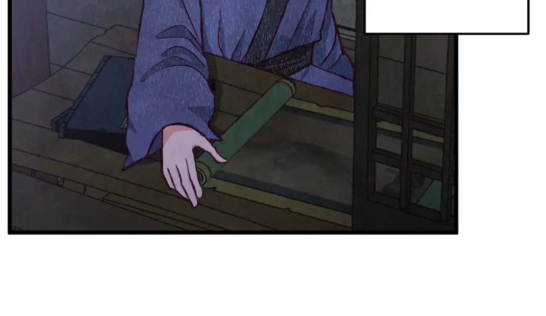 醉蝶冷月 第81话 本就孤身 第184页