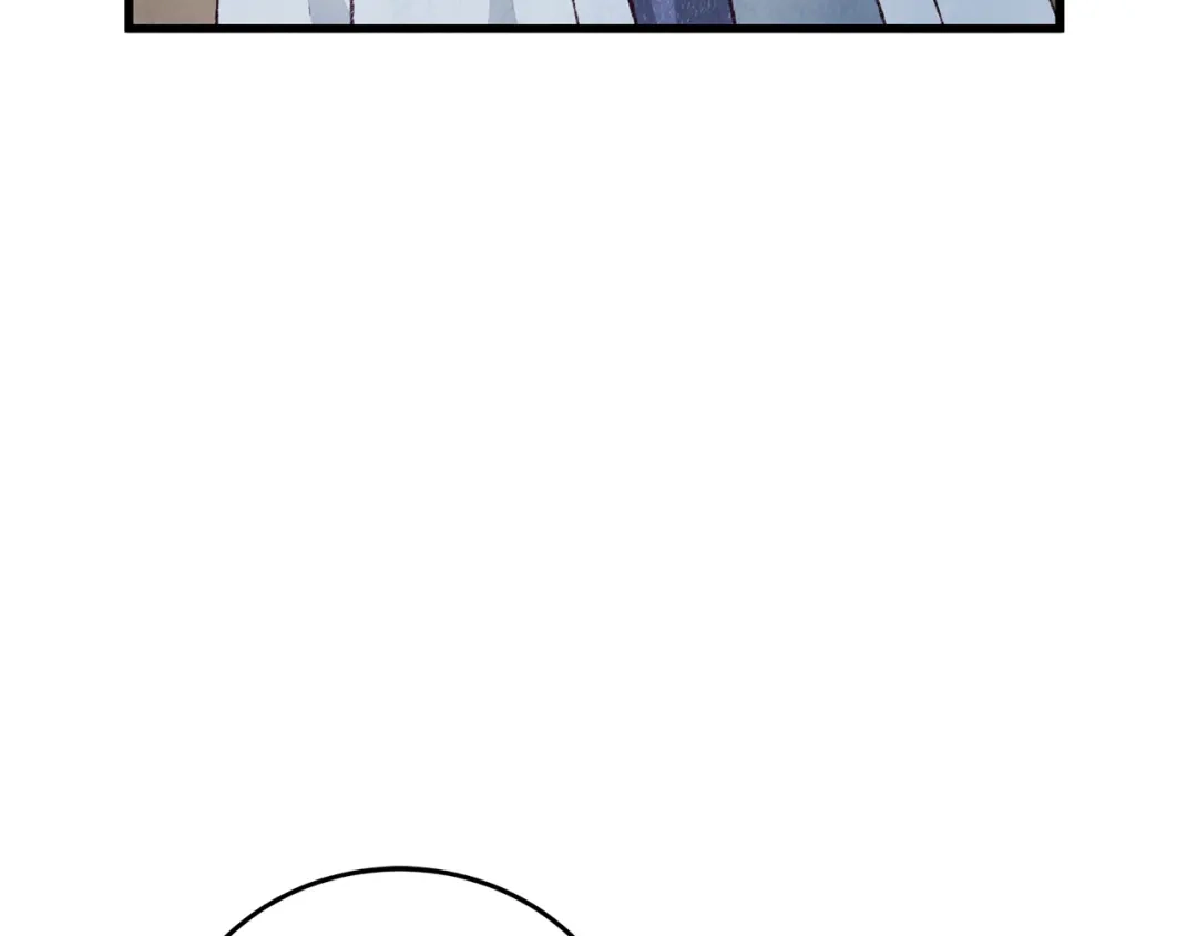 醉蝶冷月 第81话 本就孤身 第93页