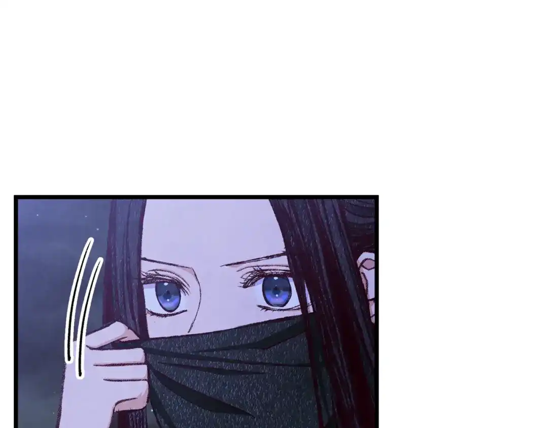 醉蝶冷月 第83话 授剑仪式 第142页