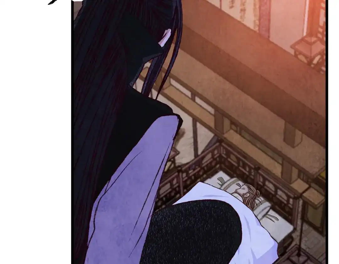 醉蝶冷月 第83话 授剑仪式 第149页