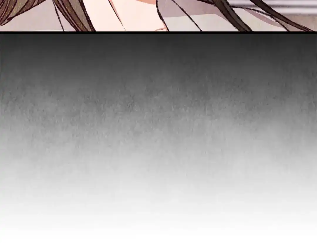 醉蝶冷月 第83话 授剑仪式 第154页