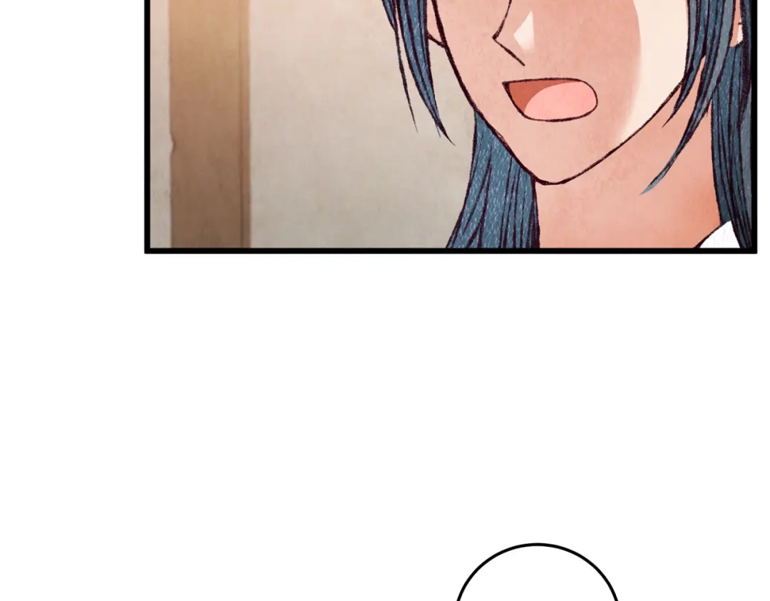 醉蝶冷月 第83话 授剑仪式 第25页