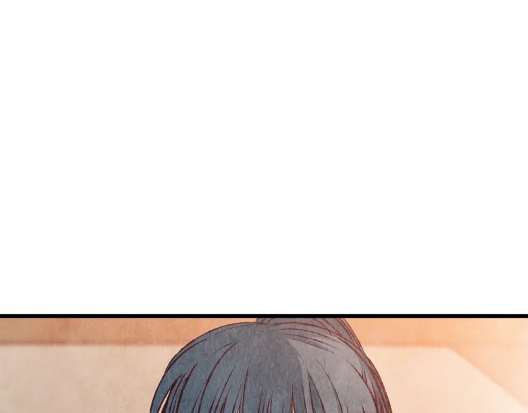 醉蝶冷月 第83话 授剑仪式 第8页