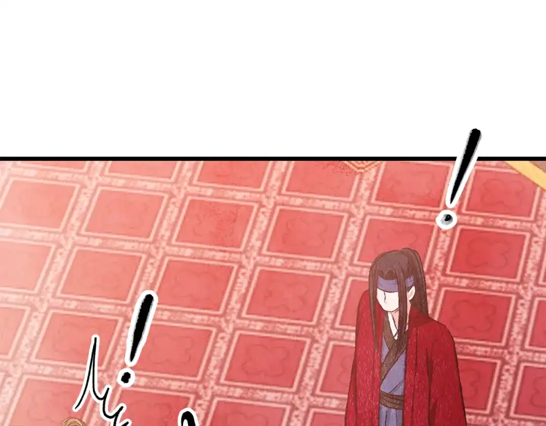 醉蝶冷月 第83话 授剑仪式 第95页