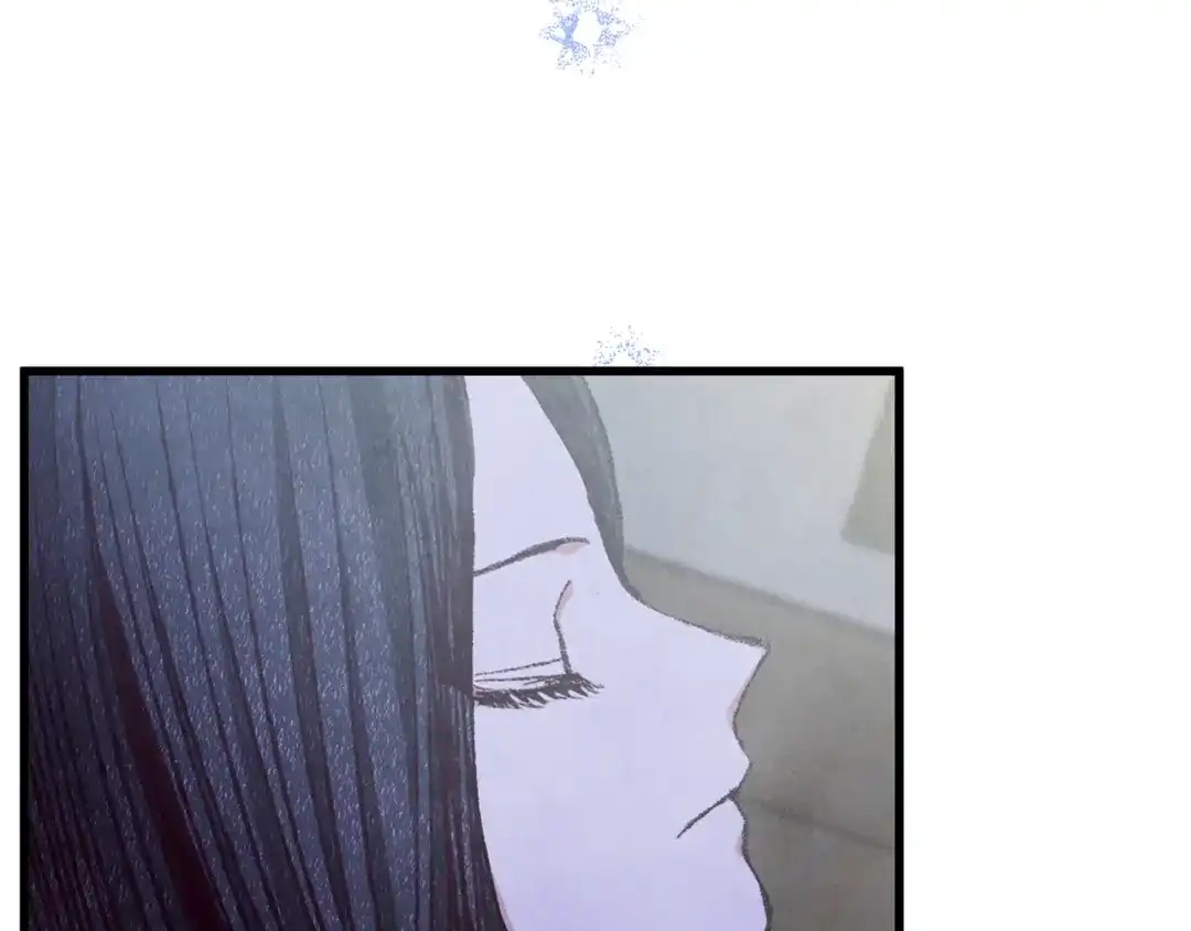 醉蝶冷月 第84话 退让一步？ 第24页