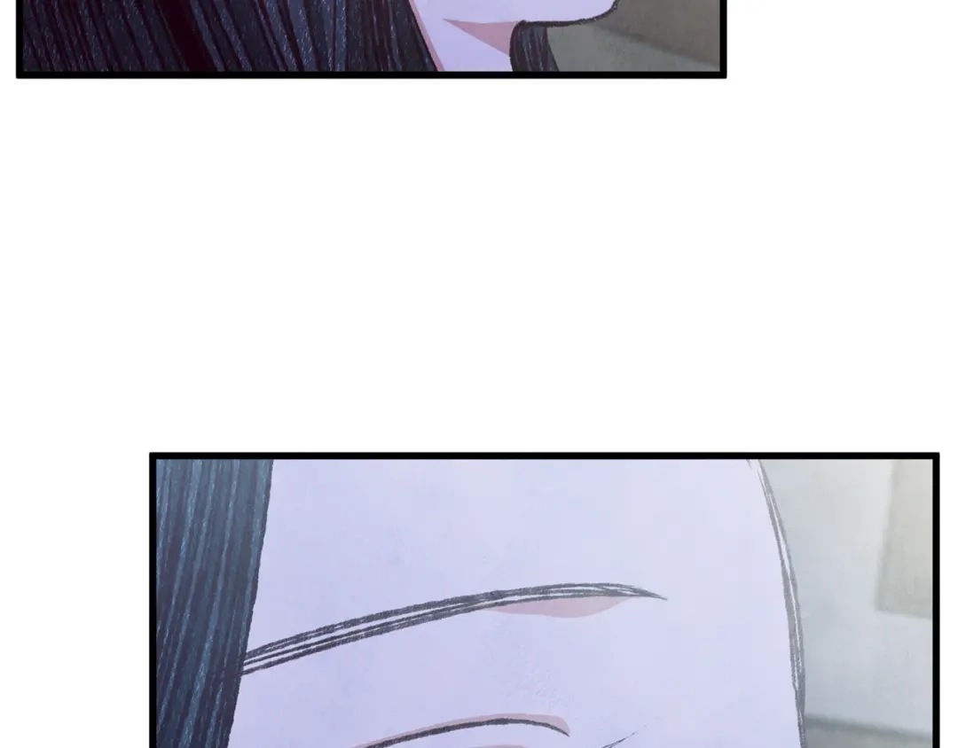 醉蝶冷月 第84话 退让一步？ 第25页