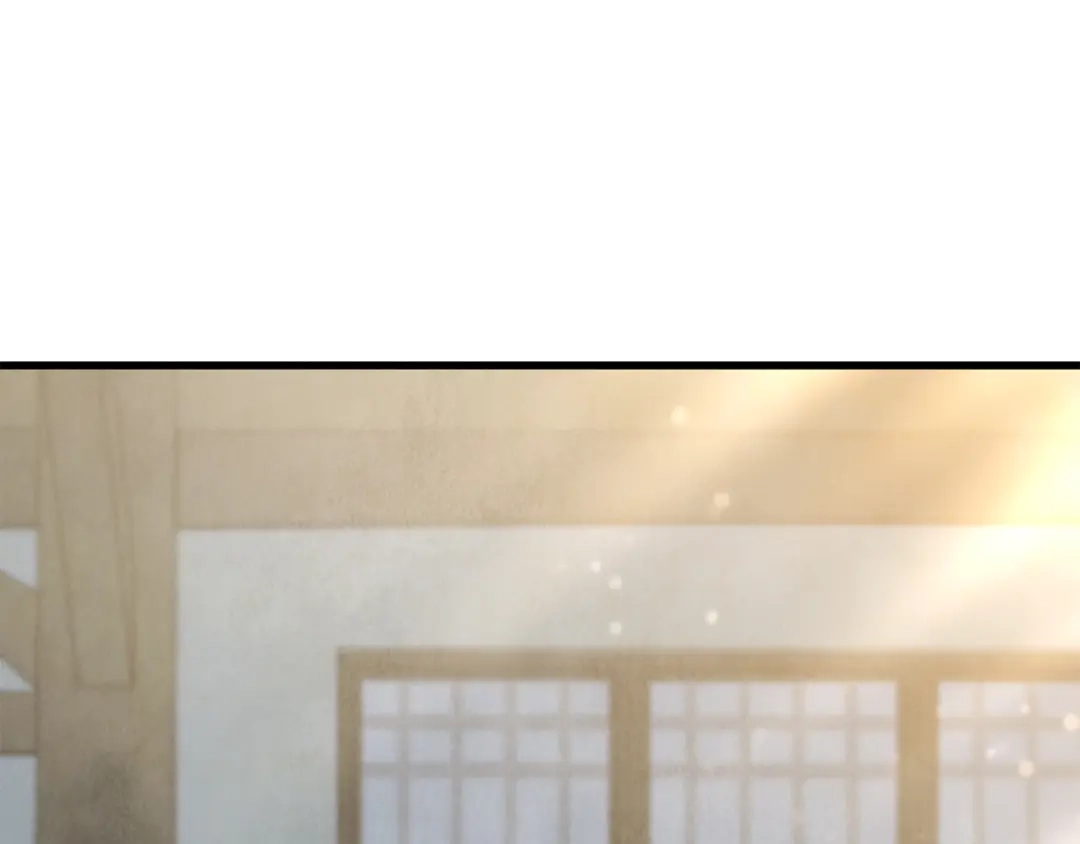 醉蝶冷月 第84话 退让一步？ 第28页
