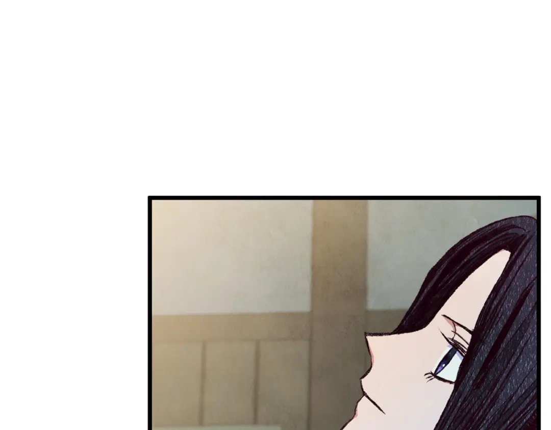 醉蝶冷月 第84话 退让一步？ 第43页