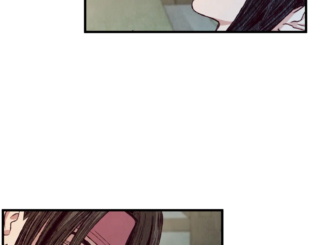 醉蝶冷月 第84话 退让一步？ 第44页