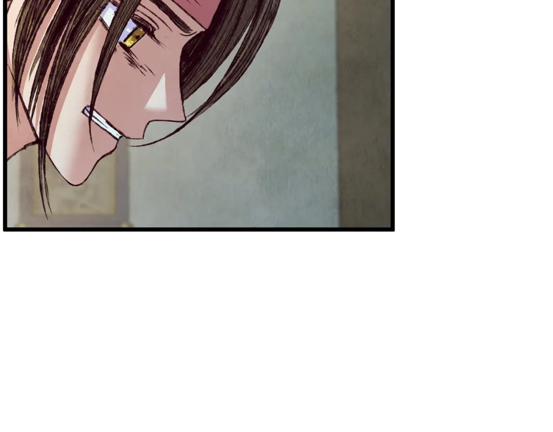 醉蝶冷月 第84话 退让一步？ 第45页