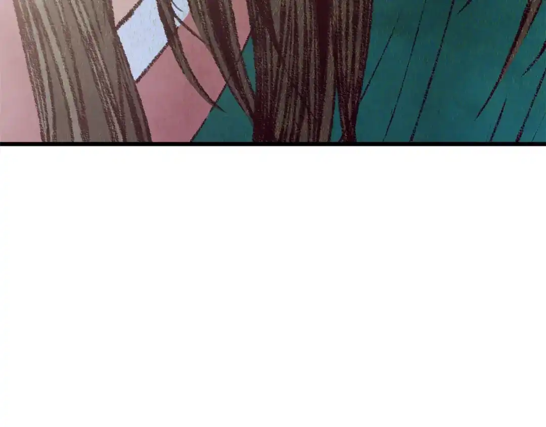 醉蝶冷月 第84话 退让一步？ 第50页
